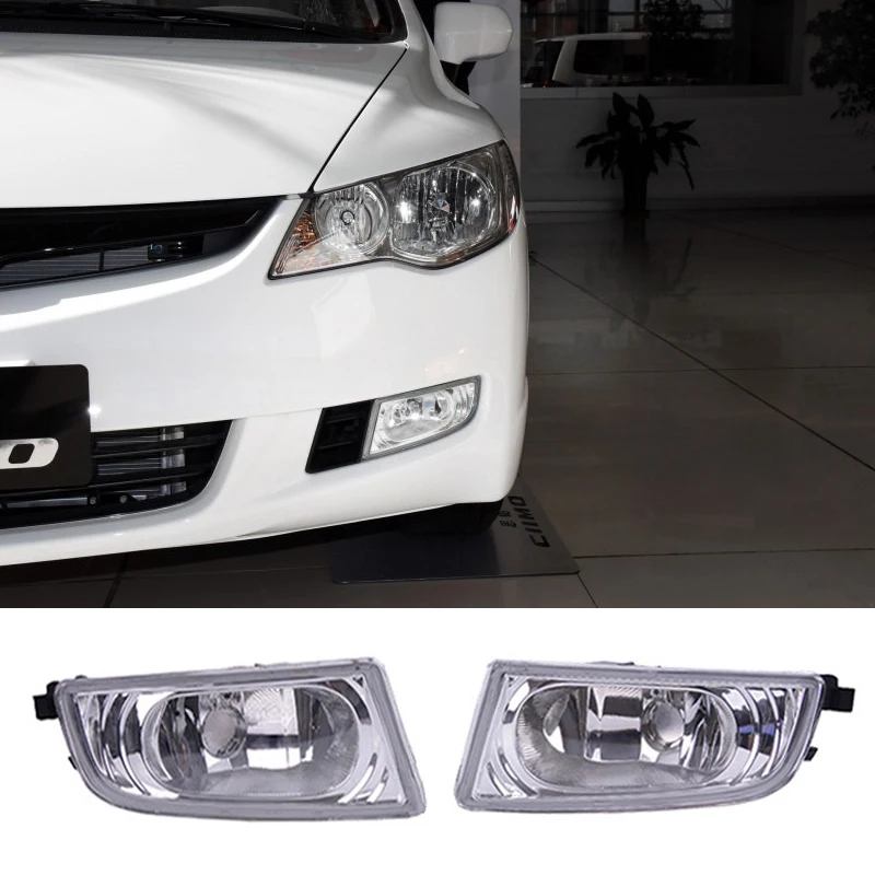 

CAPQX 2PCS Right &Left front bumper Fog lamp fog light 33950-TX3-H01 For CIVIC FD2 FD1 2006-2011 For CIIMO 2012 2013 2014 2015