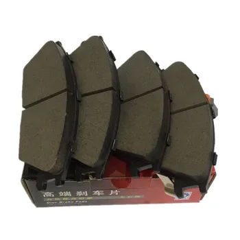 

Car Ceramics Front Brake Pads For KIA Rio D497