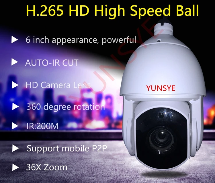 

YUNSYE Free Shipping 4MP PTZ Camera support 36x optical zoom IR Distance up to 200m H.265 PTZ H.265 Network IR PTZ Dome Camera