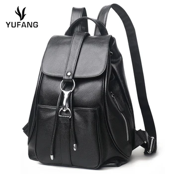 

YUFNAG Women Backpack Genuine Leather Student School Backpack Trendy Large Capacity Teenager Travel Bag Daily Rucksack Ladies