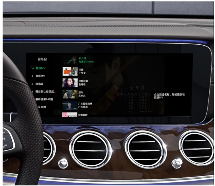 Cheap Liandlee Car Multimedia Player CarPlay Adapter NAVI For Mercedes Benz MB E Class W213 E200 E300 2016~2019 Stereo GPS Navigation 3