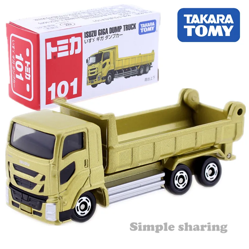 Tomica транспортный автомобиль серии строительный грузовик Такара Tomy литая металлическая модель моделирование детских игрушек автомобиль подарок коллекционные вещи - Цвет: NO.101