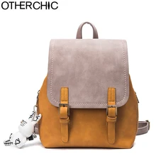 Otherchic простой Стиль Дамские туфли из PU искусственной кожи Рюкзаки для девочек-подростков школьная сумка винтажные сумка розовый L-7N07-65