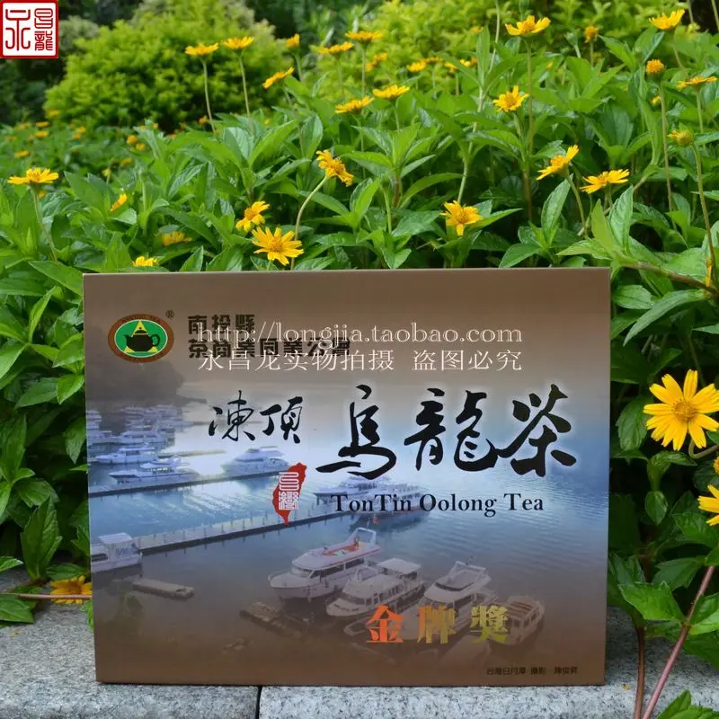 Quality - 13 dongding oolong tea gold medal 300 tank |