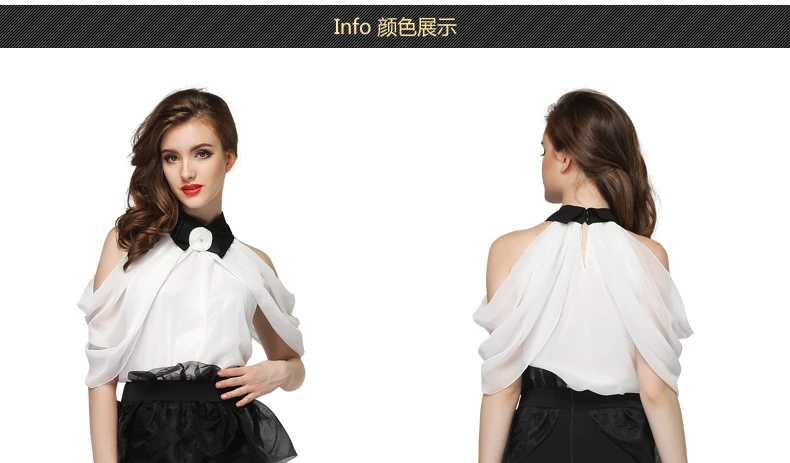 White Chiffon Blouse (4)