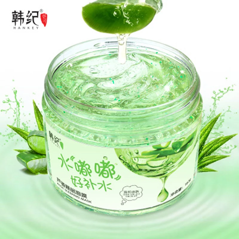 Aloe Vera Pomegranate Essence Korean Face Mask 160g Skin Care Whitening