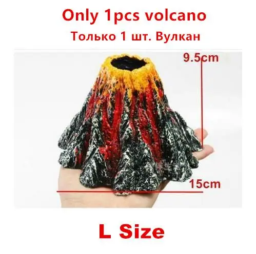 Новая мода вулкан для аквариума украшение из камня аквариум пузырь извержение вулкана аквариум орнамент используется с воздушным насосом светодиодный светильник - Цвет: L volcano