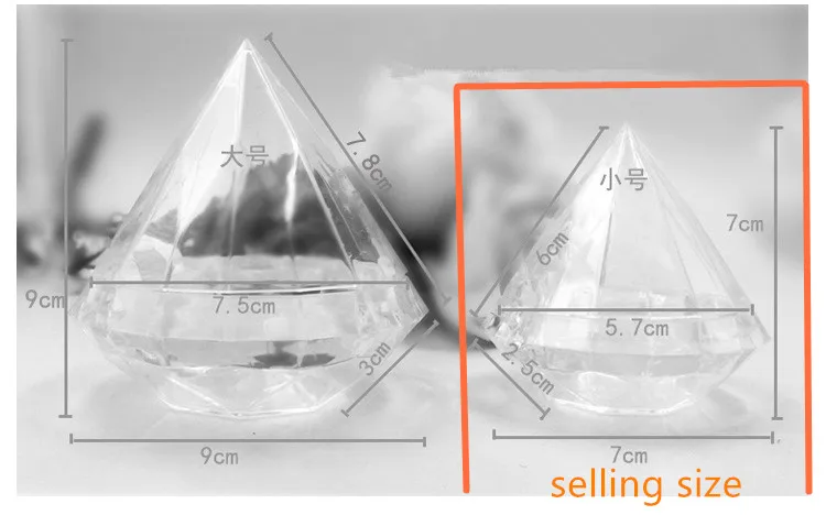 12 шт., свадебный подарок для гостей с алмазным дизайном, коробка для конфет, для детской вечеринки на день рождения, сувенир, вечерние подарки