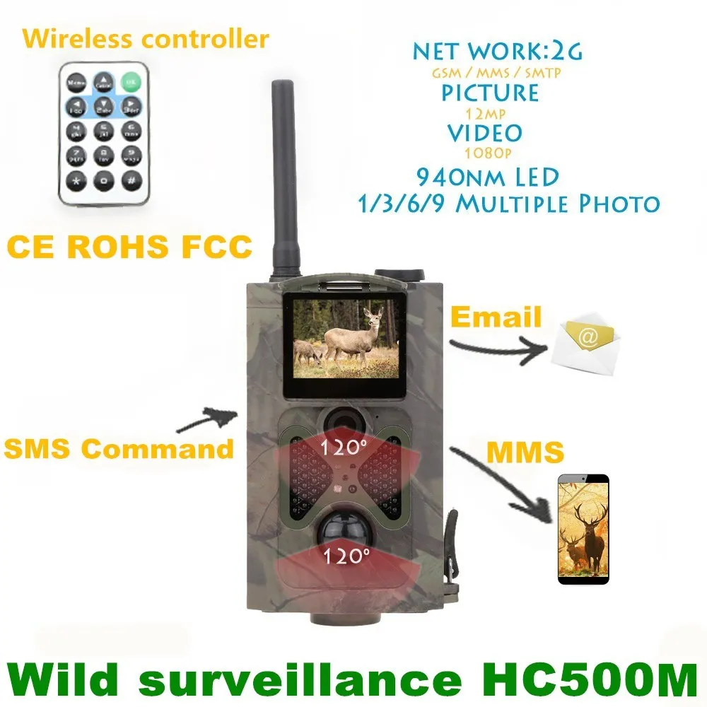 CE ROHS 2 &quotЖК экран 12MP HD цифровой GSM MMS GPRS SMS контроль Скаутинг охотничья игра Trail