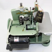Оверлок швейная машина(три линии бытовой kao край швейная машина три провода заблокированы швейная машина(отправить мотор) GN1-1