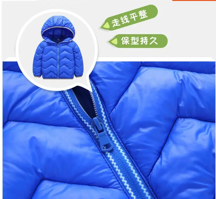 QQ20180825173915