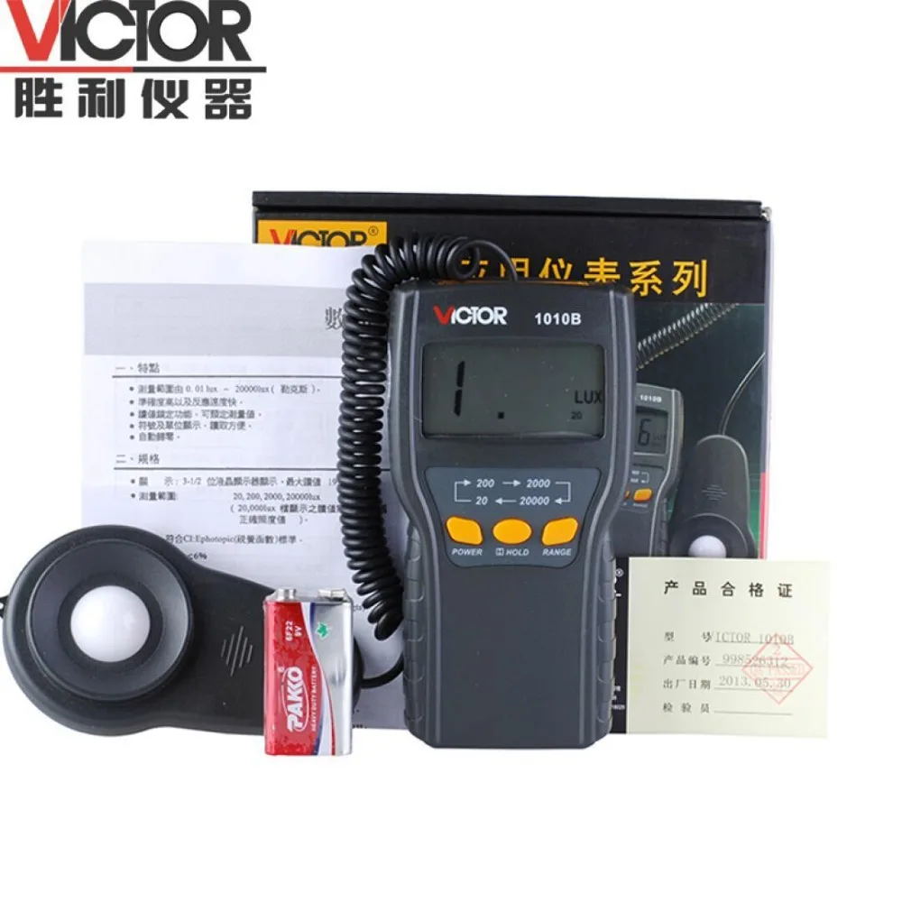 VICTOR VC1010B 3 1/2 измеритель освещенности светящийся тестер осветитель яркость света