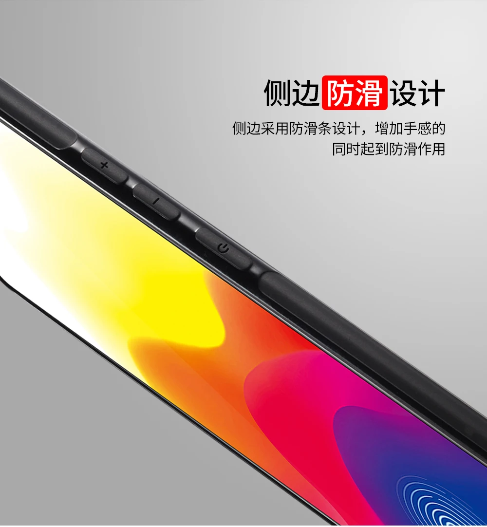 VIVO X20_01 (8)