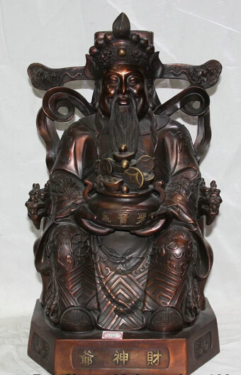 

007158 19" Chinese Bronze Seat Chiar Mammon Money Wealth God Hand Treasure Bowl Statue