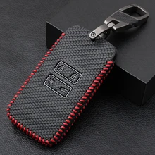 Chave de fibra de carbono, chave com estilo de fibra de carbono, capa de proteção, para renault talisman, cap149, espaço, clio, megane, koleos, scenic, 4 cartões remotos sem chave