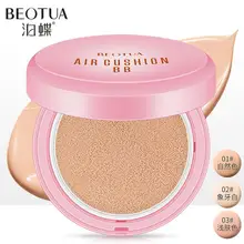 BB крем воздушная подушка консилер вода без пятен основа макияж увлажняющий CC крем-корейская косметика