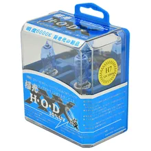 2 шт. H7 12 в 100 Вт 6000K автомобильный HOD H7 супер белый галогенный автомобильный светильник, автомобильные лампы, автомобильный головной светильник s, автомобильный противотуманный светильник, лампы