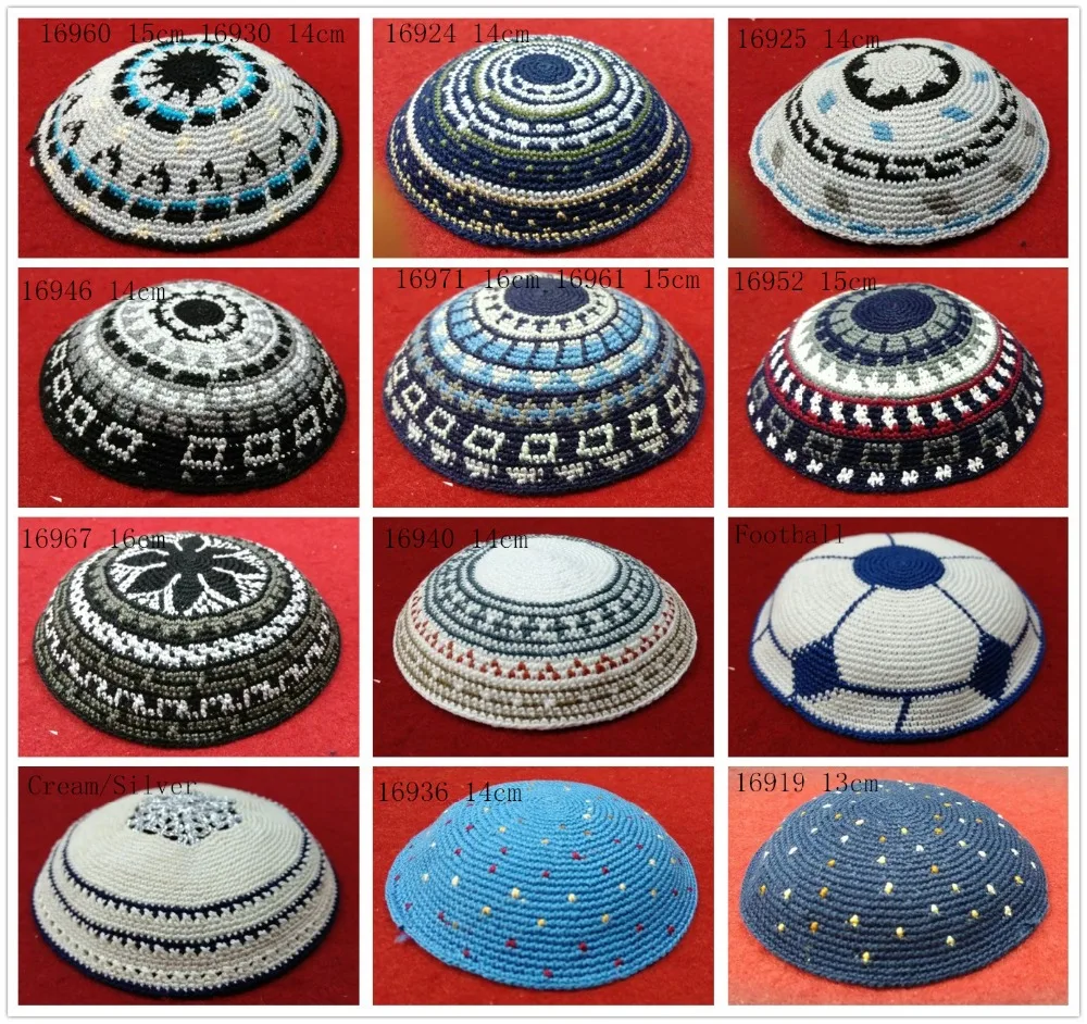 

SMALL SIZE HIGH QUALITY HANDMADE KNITTED YARMULKE KIPPAH PRICE AT 2PIECES / LOT