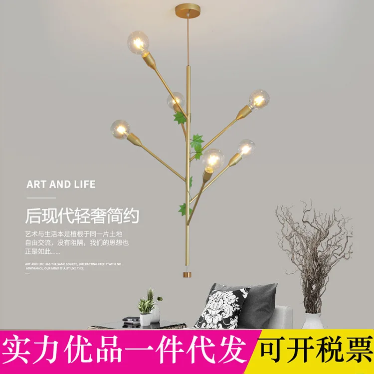 

Post modern golden black vertical pendant light lamp upright lindsey adelman LED hanging pendant lamp light fixture vertical