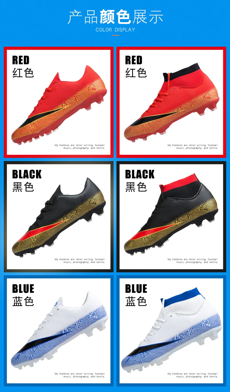 Обувь для футбола Мужская Спортивная обувь для занятий газоном профессиональная обувь для мальчиков тренд для футболистов Брендовая обувь Chaussure De Foot футбольные ботинки