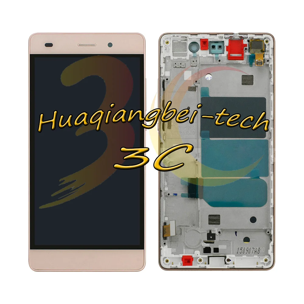 hua-p8lite-fass-gd