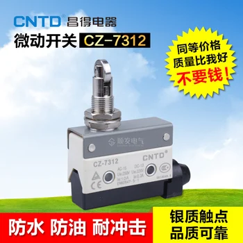 

Special HWEXPRESS CZ-7312 TZ-7312 AZ-7312 Trip Fretting Switch
