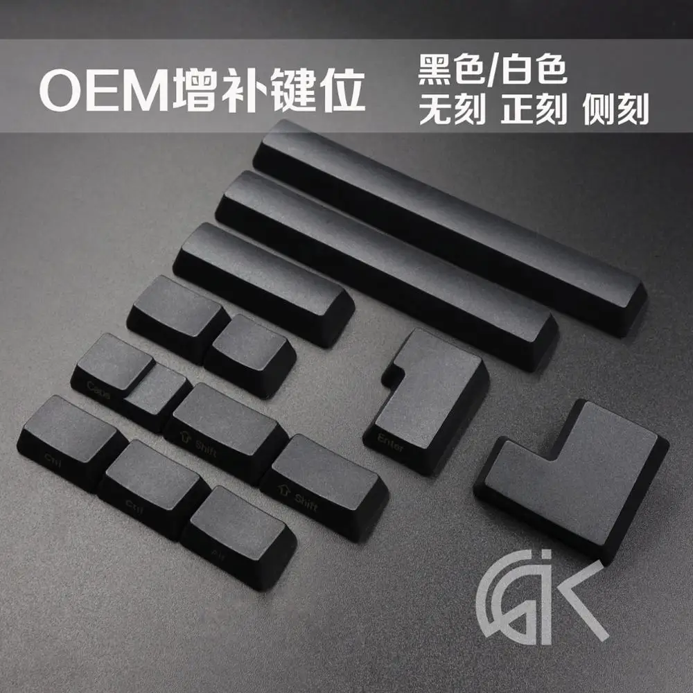 Mechanical keyboard PBT supplement key caps minila space 1.75 shift 1.5 ctrl alt 7x 6x Mechanical keyboard PBT supplement key caps minila space 1.75 shift 1.5 ctrl alt 7x 6x