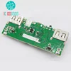 5V 2A Power Bank Charger Module Charging Circuit Board Step Up Boost Power Module PCB For 3.7V 18650 Li-ion Battery DIY Kits ► Photo 3/3