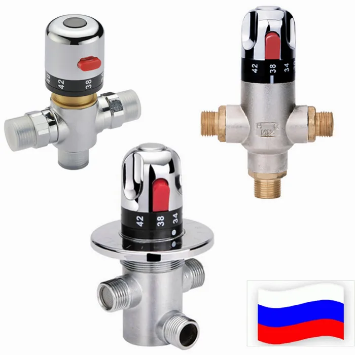 Free shipping Brass Thermostatic Mixing Valve, water heater Pipe Thermostat Valve, Control the