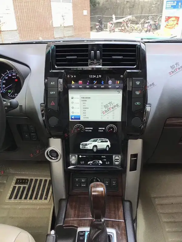 Flash Deal 1 Din Tesla Vertical Style radio 13.6 Inch Android Car GPS NAVIGATION MEDIA SCREEN FOR PRADO 2010-2013 6