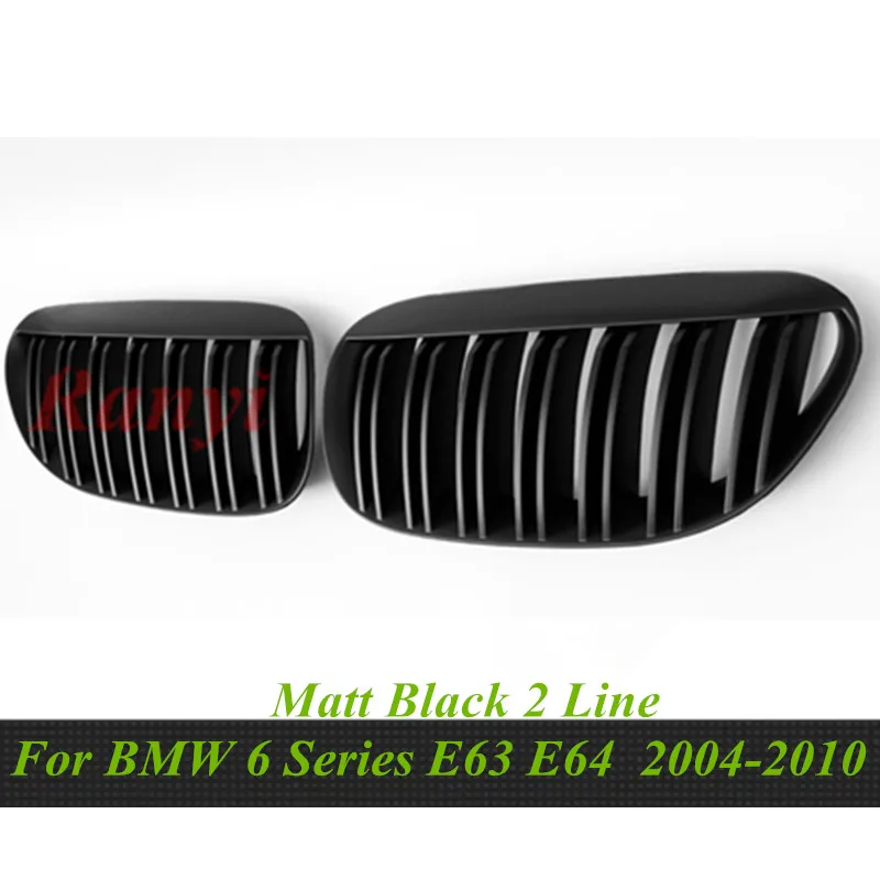 1 пара для BMW 6 серии E63 E64 2004 2010 матовый блесек губ ABS черный автомобильный стиль