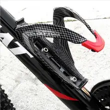 MTB Bike Road Bike Bottle Cage fibra de carbono soporte de botella de agua botella accesorios de soporte para bicicleta