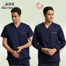 Мужские Медицинские костюмы, стоматологический доктор, Униформа, косметолога, домашнее животное, доктор, летняя Операционная, Хирургическая Одежда, топ+ штаны