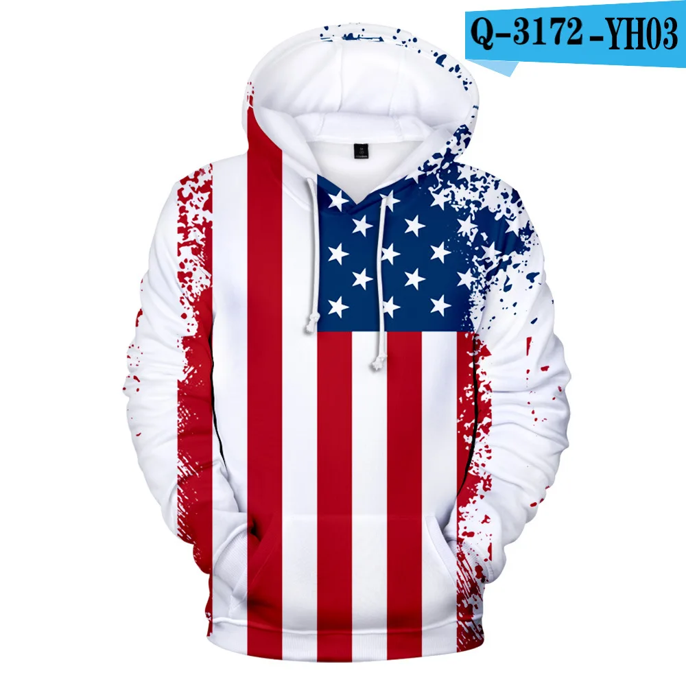 SKU_B(2)