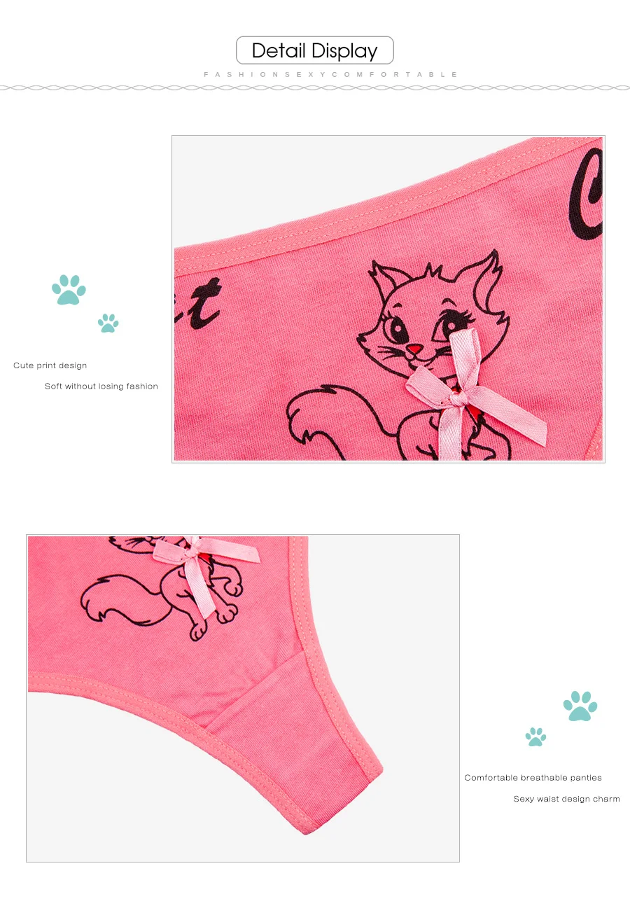 panty_08