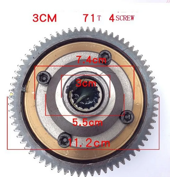 71 т 30 мм 4 отверстия Электрический трехколесный велосипед дифференциальная шестерня Звездочка для мотора