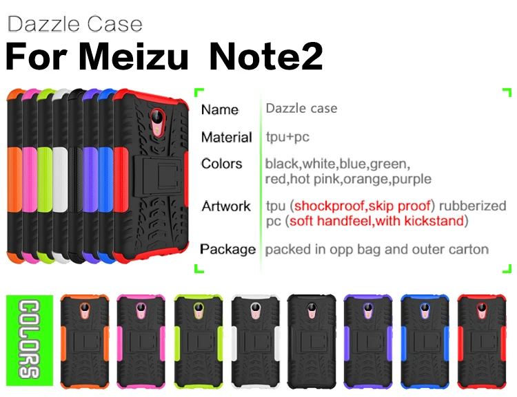 meizu note2-26