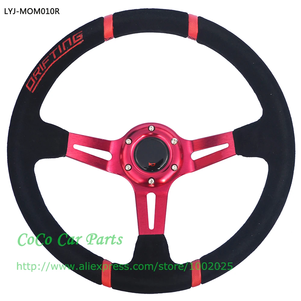 Free Shipping Racing Car Steering Wheel Drifting Car Steering Wheel