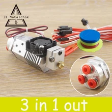 Новые! 3D Части Принтера 3 в 1 Multi-color Экструдер Hotend комплект NF THC-01 Три Цвета Переключения Hotend Комплект для 0.4 мм 1.75 мм