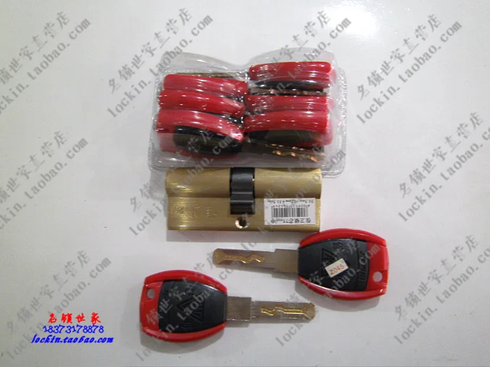 

Factory direct Jia Wei super B-Class blade lock cylinder security door lock cylinder anti-tinfoil open car keys