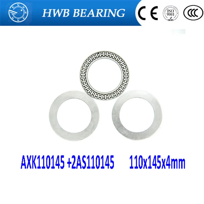 

Free shipping 2pcs AXK series AXK110145 +2AS110145 thrust needle roller bearing 110x145x4mm bearing +whosale and retail
