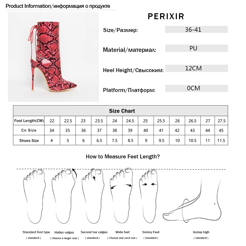 Женские ботильоны под змеиную кожу; коллекция года; сезон осень; обувь на шпильке со шнуровкой и острым носком; модные пикантные ботинки «Челси»; женские ботильоны