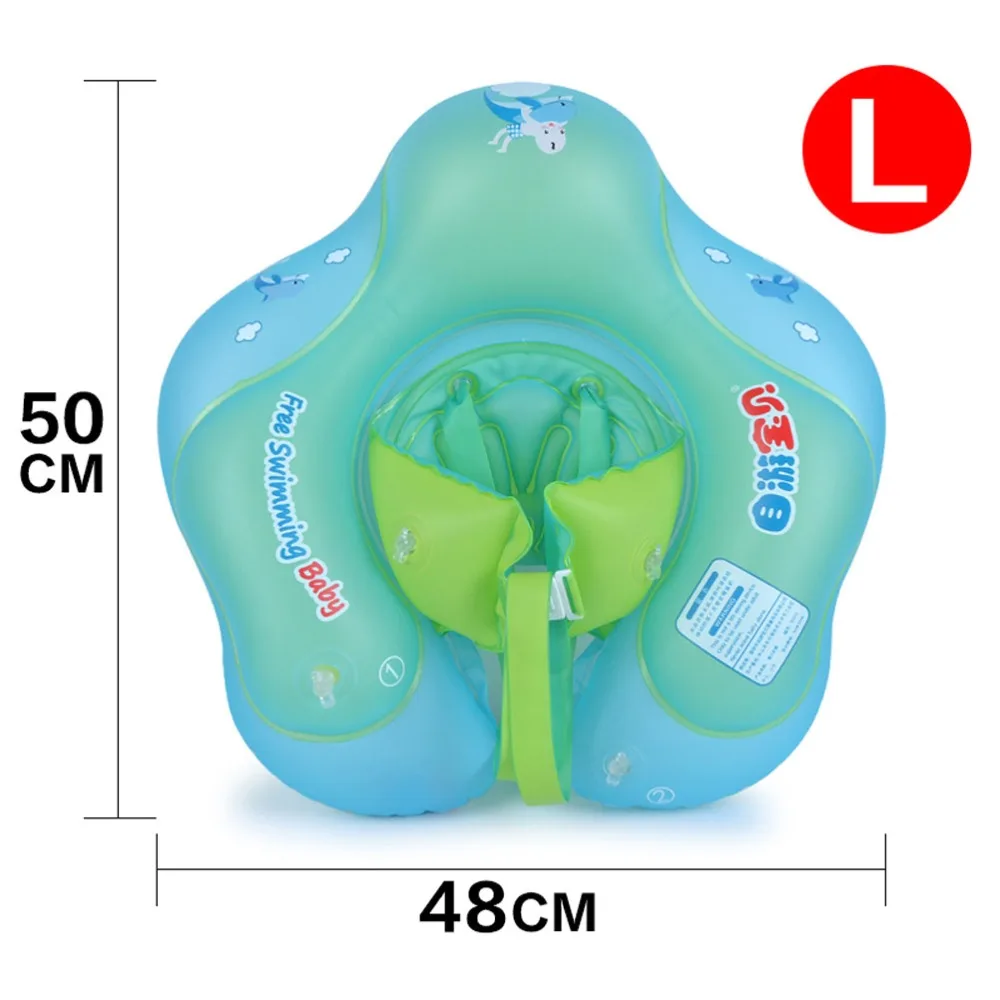 Бесплатный надувной плавающий круг для младенцев плавающий детский плавающий бассейн Детские аксессуары круг для ванной надувной круг игрушка для дропшиппинг - Цвет: HB1013L
