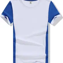 Простые белые мужские рубашки с голубым рукавом Eyal бренд YSMILE Y хлопок U воротник Ora#32 Качество Мода