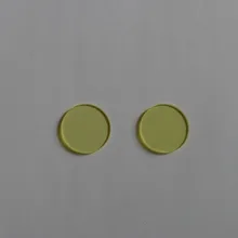 JB450 Золотой фильтр проходит 25*2 мм до и после отключения 450 нм