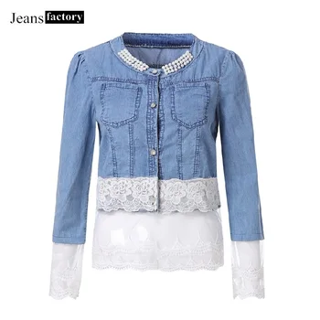

New Arrival Lace Patchwork Denim Jacket Women Slim Jeans Coat Casual Female Basic Jackets Oversized Trend design Summer big 2019