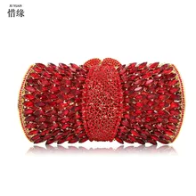 Для женщин хрустальные камни вечерние сумочки женские роскошные Овальный Форма вечерние свадебные клатчи кошельки фиолетовый/золотистый/синий/зеленый/черный