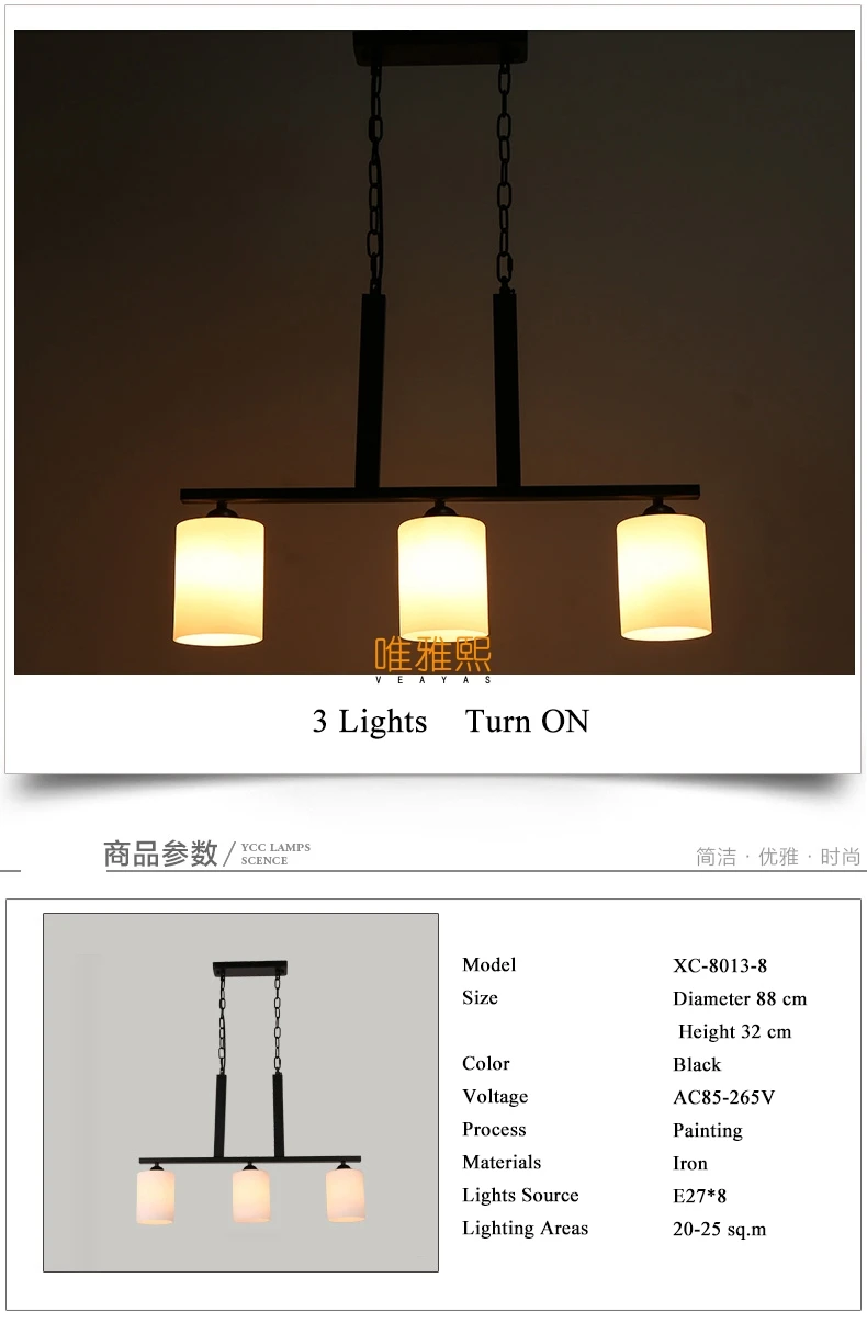 XC-8015 (9)