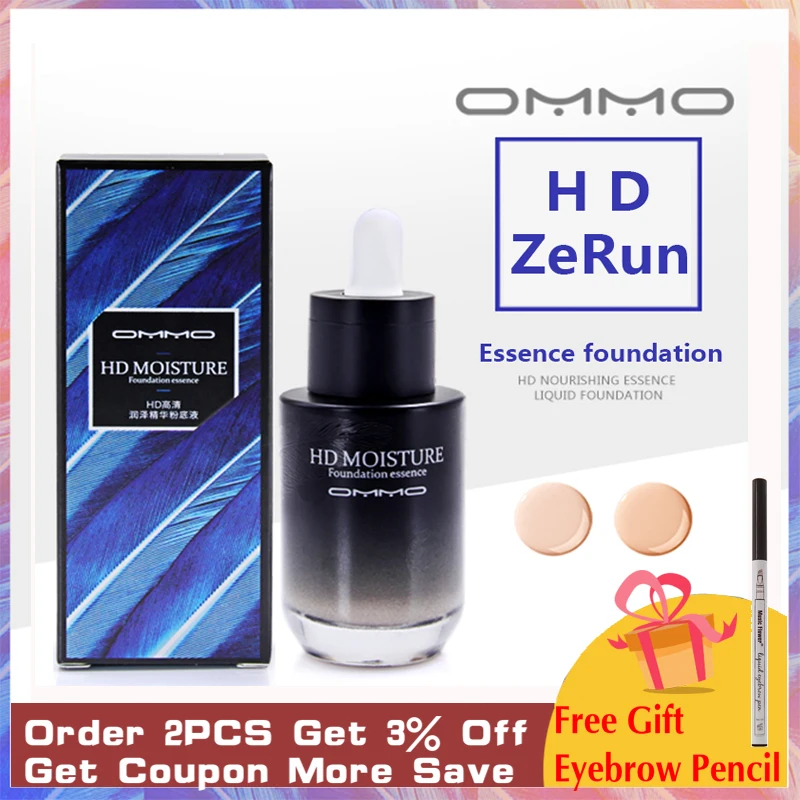 

OMMO Face Base Liquid Foundation Makeup Full Coverage Concealer Whitening Primer BB Cream Waterproof Lasting Makeup High Quality