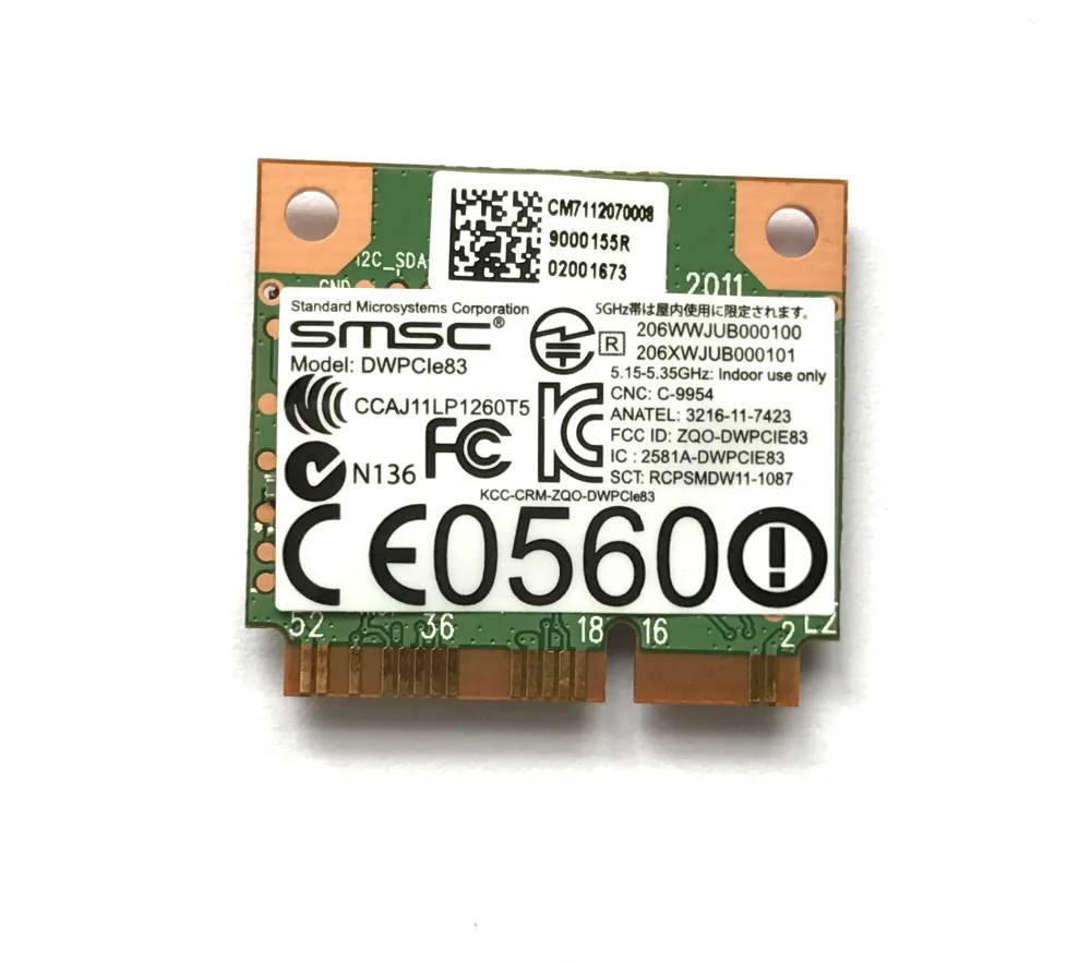 DWPCIe83 3